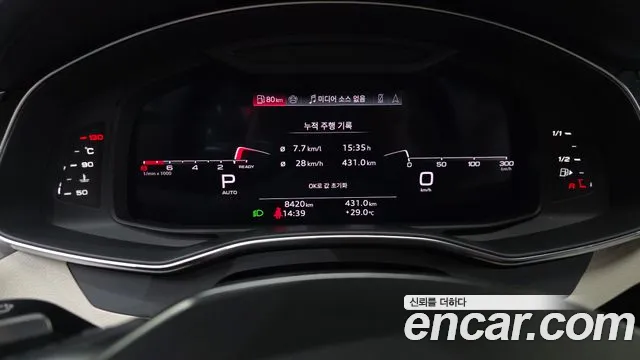 Audi A7 55 TFSI quattro Premium — Фото автомобиля 8
