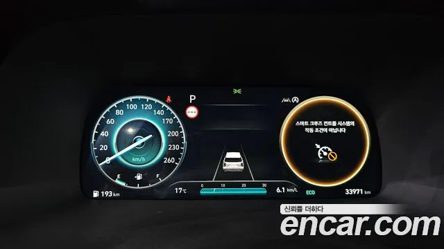 Hyundai Palisade The New — Фото автомобиля 11