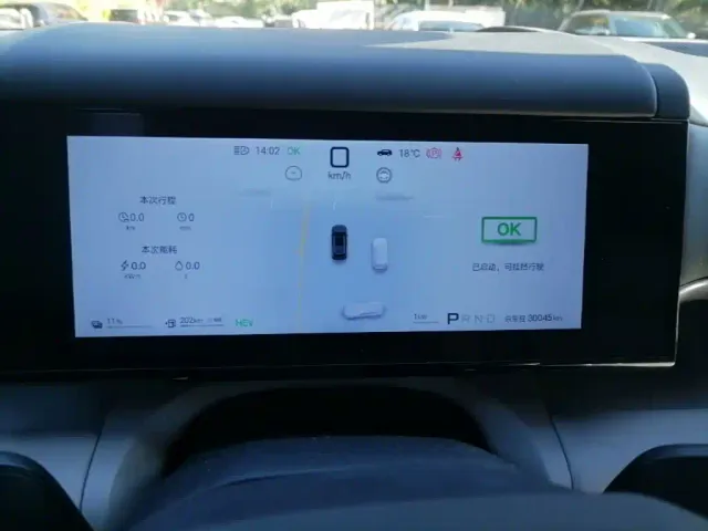 BYD FangChengBao Titanium 7 — Фото автомобиля 15
