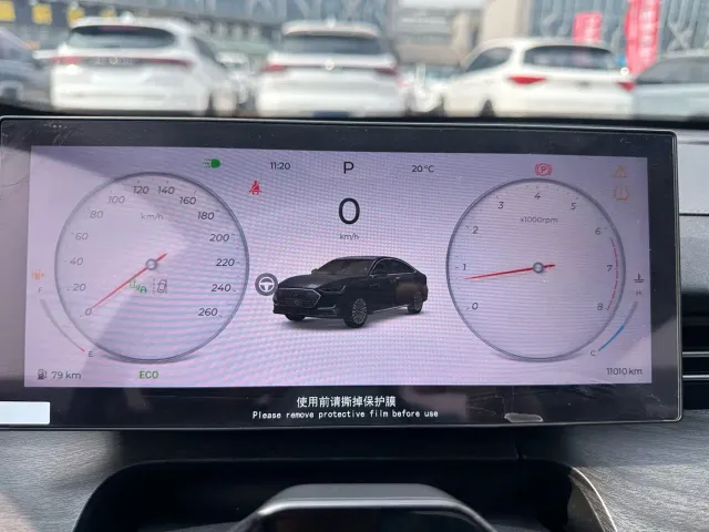 Chery Arrizo 8 PRO — Фото автомобиля 15