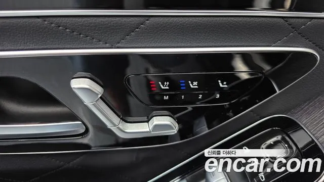 Mercedes-Benz S-Class W223 — Фото автомобиля 28