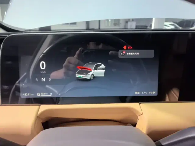 Leapmotor C01 — Фото автомобиля 7