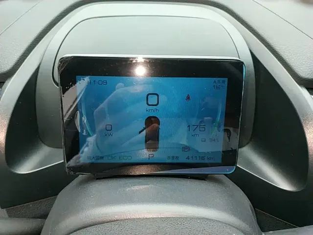 BYD Qin PLUS — Фото автомобиля 11
