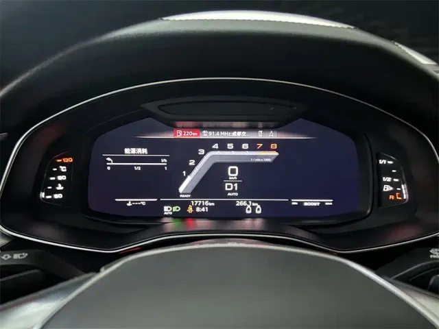 Audi A7 — Фото автомобиля 10