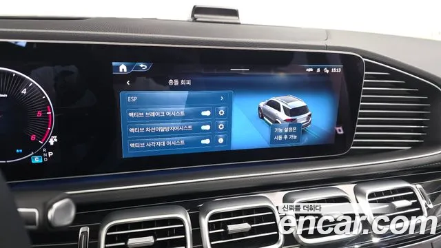 Mercedes-Benz GLE-Class GLE-класс W167 — Фото автомобиля 15