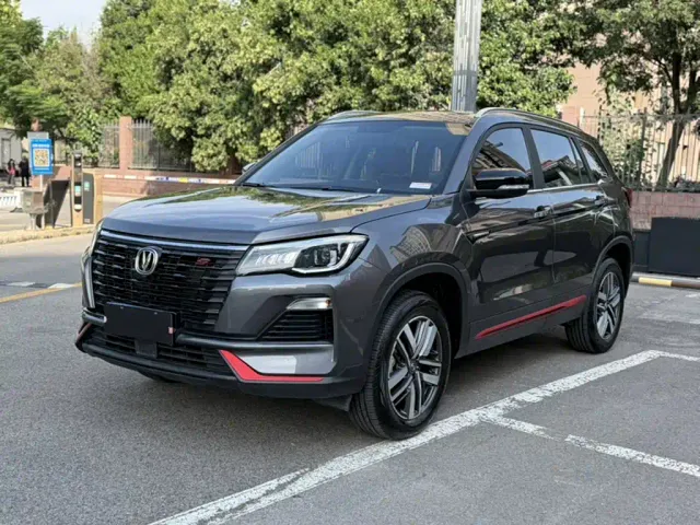 Фотография автомобиля — Changan CS75