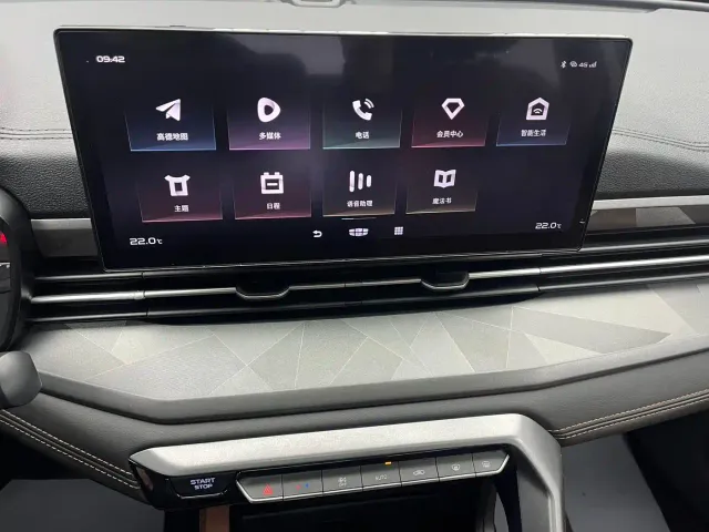 Geely Vision X6 — Фото автомобиля 14