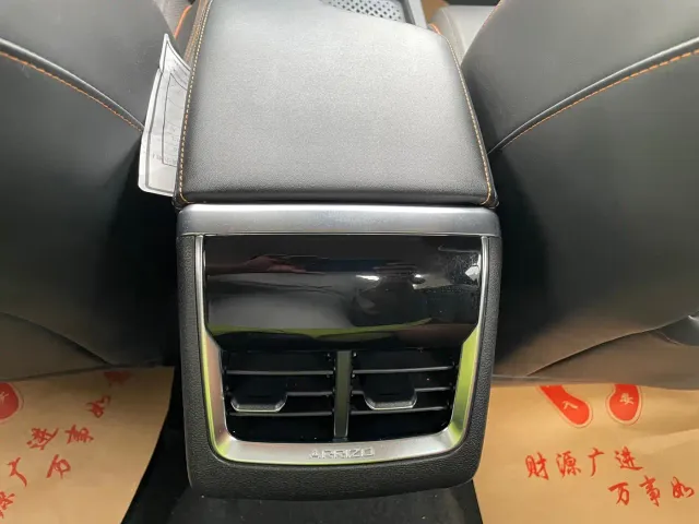 Chery Arrizo 5 GT — Фото автомобиля 10