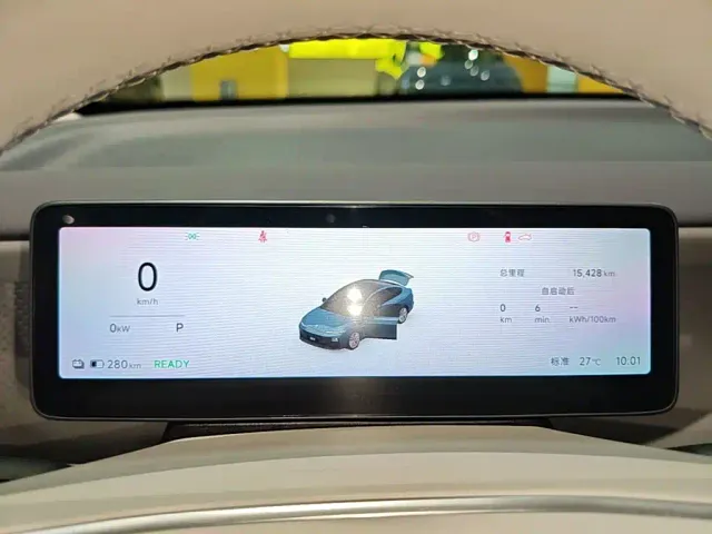 Leapmotor B01 — Фото автомобиля 11
