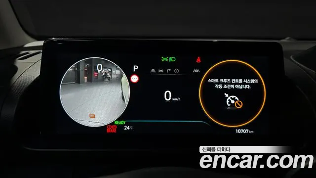 Hyundai Casper Electric — Фото автомобиля 11