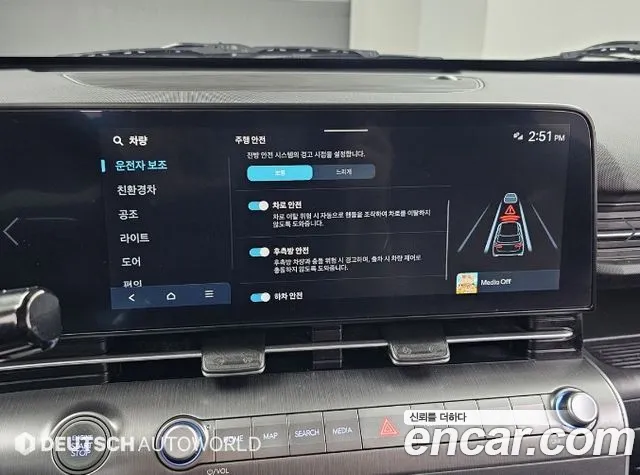 Hyundai Kona — Фото автомобиля 16