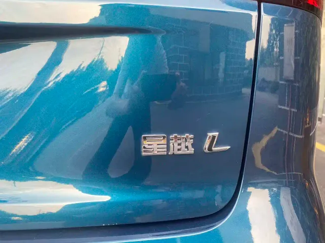 Geely Xingyue L — Фото автомобиля 8