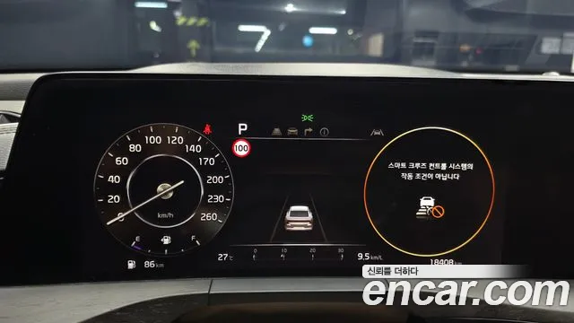 Kia K8 3.5 Бензин 2WD — Фото автомобиля 7
