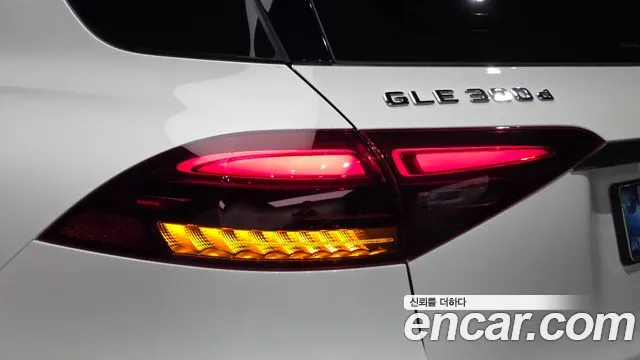 Mercedes-Benz GLE-Class W167 — Фото автомобиля 22