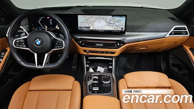 BMW 3-Series 3 серия (G20) 320i M Sport — Фото автомобиля 6