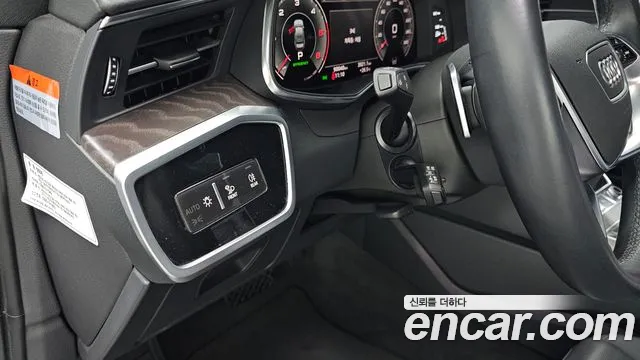 Audi A6 40 TDI Premium — Фото автомобиля 13