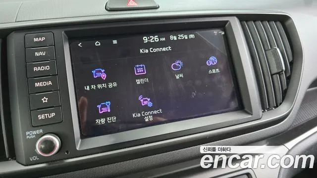Kia RAY Новый Kia Ray Signature — Фото автомобиля 30
