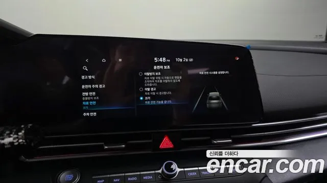 Hyundai Avante CN7 — Фото автомобиля 22