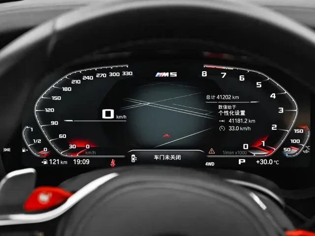 BMW M5 — Фото автомобиля 8