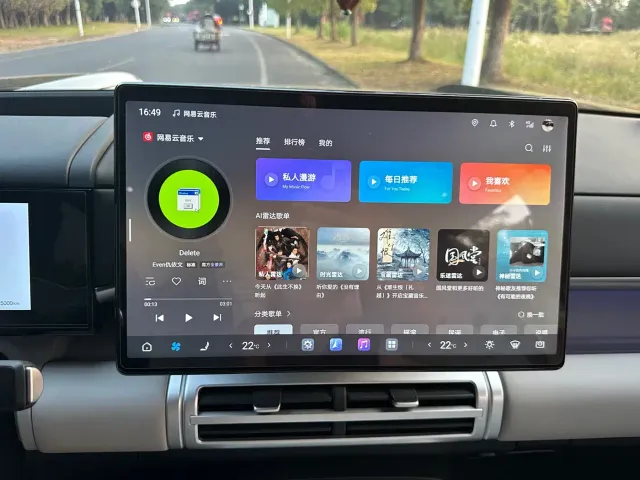 BYD FangChengBao Titanium 7 — Фото автомобиля 22