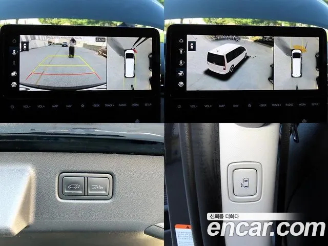 Hyundai Staria — Фото автомобиля 18