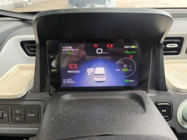 Wuling Hongguang Mini EV — Фото автомобиля 7