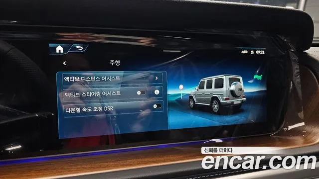 Mercedes-Benz G-Class — Фото автомобиля 14