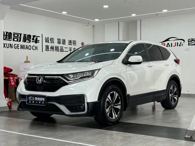 Фотография автомобиля — Honda CR-V