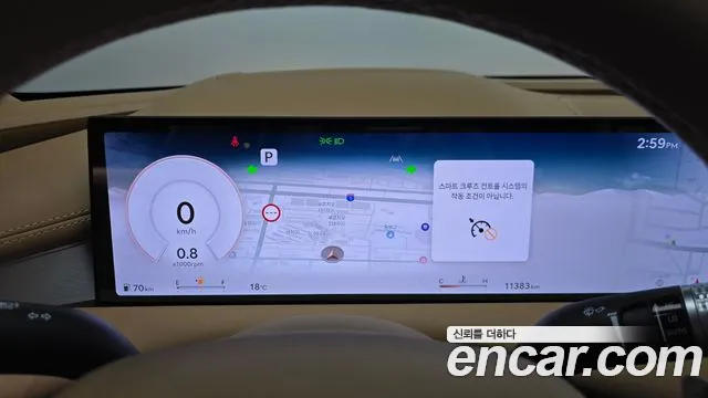 Genesis G80 RG3 — Фото автомобиля 11