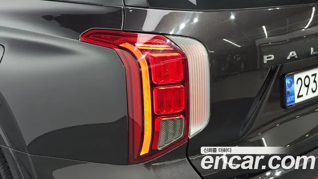 Hyundai Palisade The New — Фото автомобиля 8
