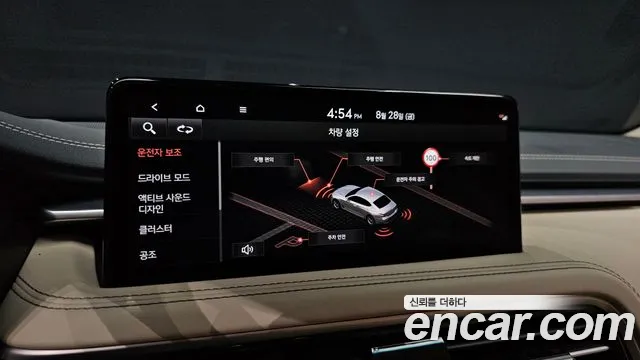 Genesis G70 Новый G70 Бензин 2.5T 4WD — Фото автомобиля 13