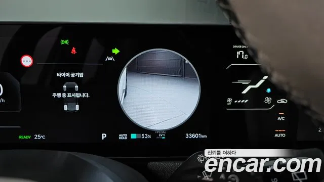 Kia EV3 — Фото автомобиля 28