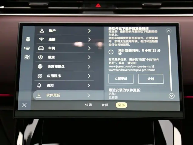 Land Rover Range Rover Sport — Фото автомобиля 18