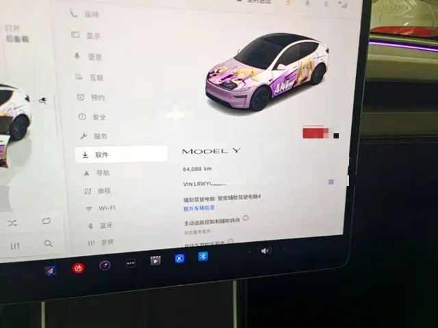 Tesla Model Y — Фото автомобиля 11