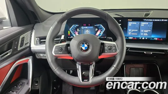 BMW X2 (F39) — Фото автомобиля 13