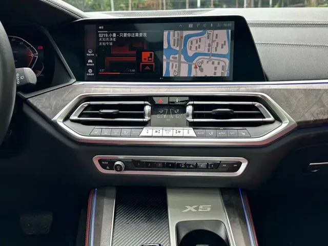 BMW X5 — Фото автомобиля 7
