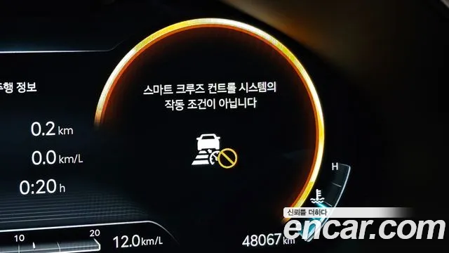 Genesis G80 RG3 — Фото автомобиля 15
