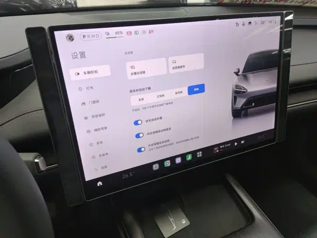 Xiaomi SU7 — Фото автомобиля 12