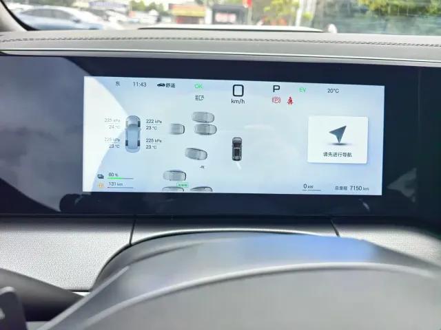 BYD Song L DM-i — Фото автомобиля 7