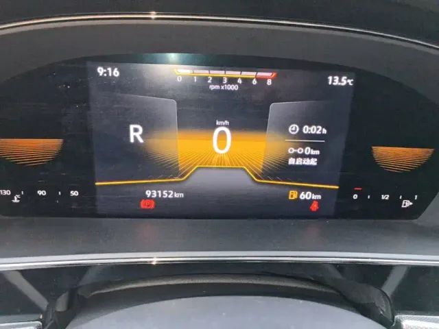 Volkswagen Passat — Фото автомобиля 11