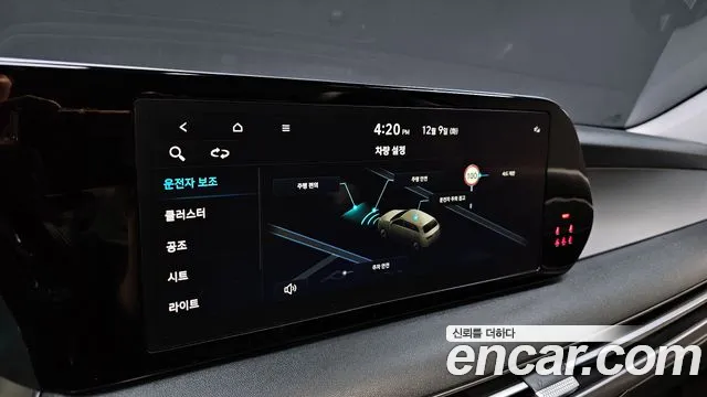 Hyundai Palisade The New Palisade Дизель 2.2 4WD — Фото автомобиля 16