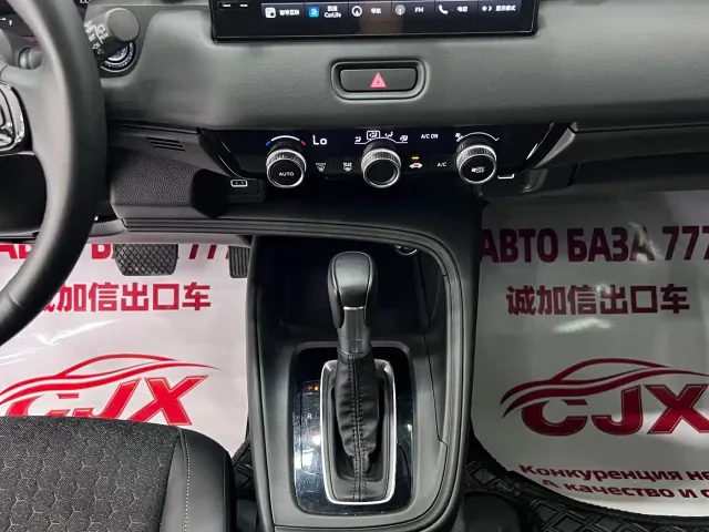 Honda XR-V — Фото автомобиля 13
