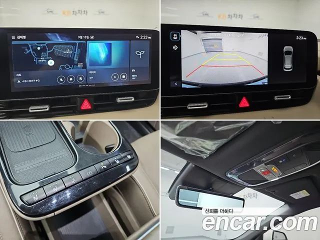 Hyundai Ioniq 5 Ioniq 5 (New) — Фото автомобиля 16