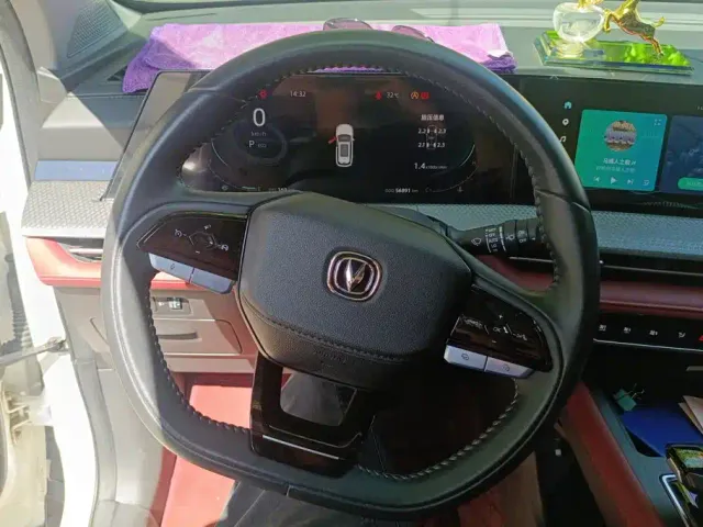 Changan CS75 Plus — Фото автомобиля 15