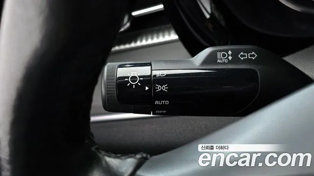 Kia K5 K5 3 поколение 2.0 LPI(Для проката) — Фото автомобиля 15