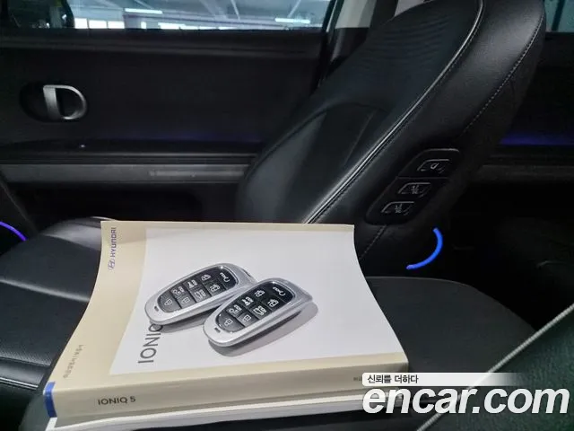 Hyundai Ioniq5 — Фото автомобиля 26