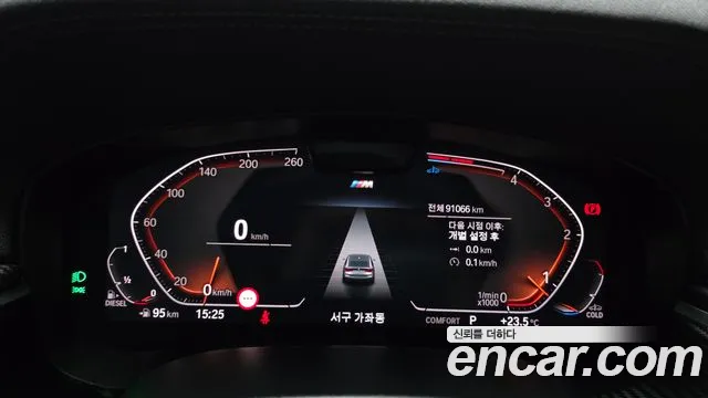 BMW Gran Turismo G32 — Фото автомобиля 11