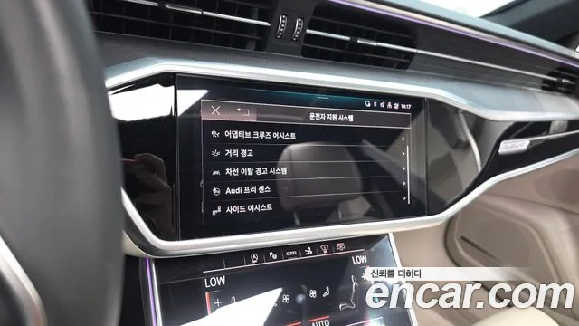 Audi A7 55 TFSI quattro Premium — Фото автомобиля 15