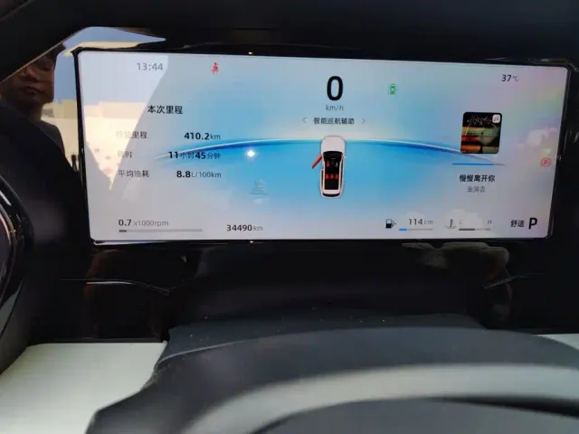 Geely Xingyue L — Фото автомобиля 4