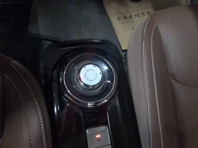 Wuling Bingo — Фото автомобиля 13